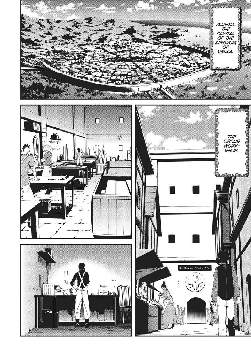 Arifureta Shokugyou De Sekai Saikyou Zero 1 6