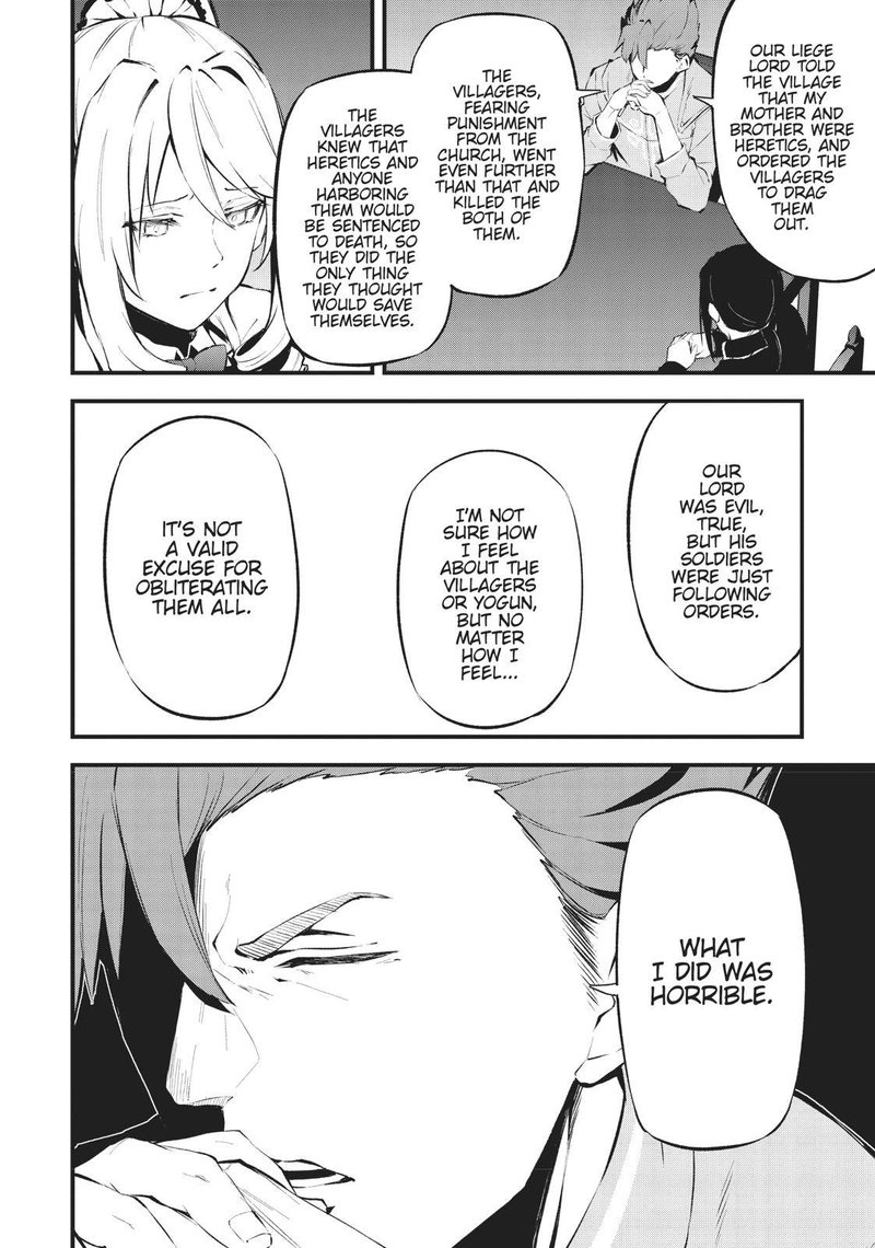 Arifureta Shokugyou De Sekai Saikyou Zero 12 15