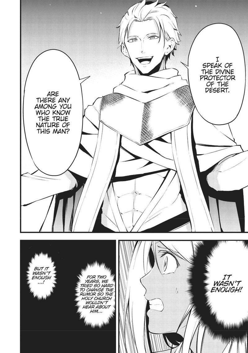 Arifureta Shokugyou De Sekai Saikyou Zero 12 25