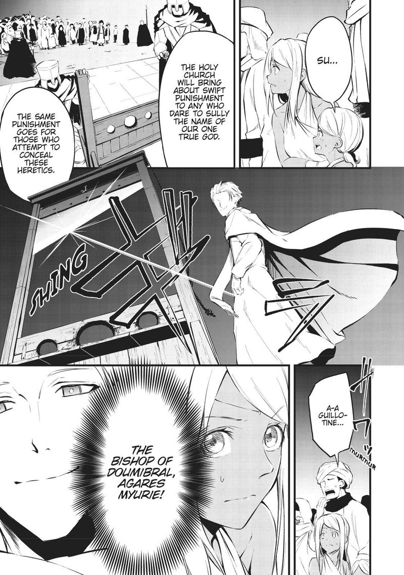 Arifureta Shokugyou De Sekai Saikyou Zero 12 26