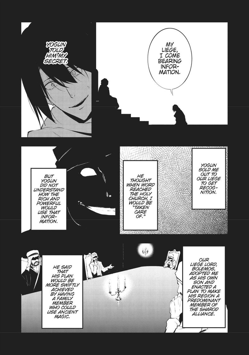 Arifureta Shokugyou De Sekai Saikyou Zero 12 8