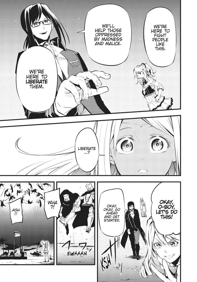 Arifureta Shokugyou De Sekai Saikyou Zero 13 10