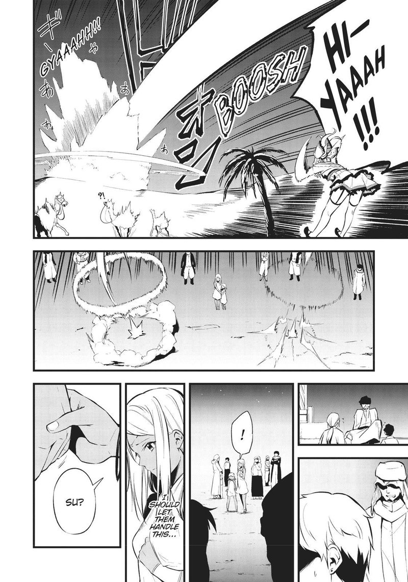 Arifureta Shokugyou De Sekai Saikyou Zero 13 11