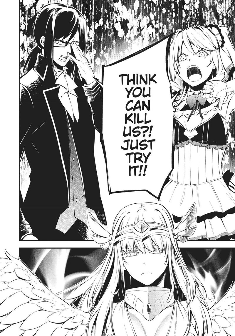 Arifureta Shokugyou De Sekai Saikyou Zero 13 24