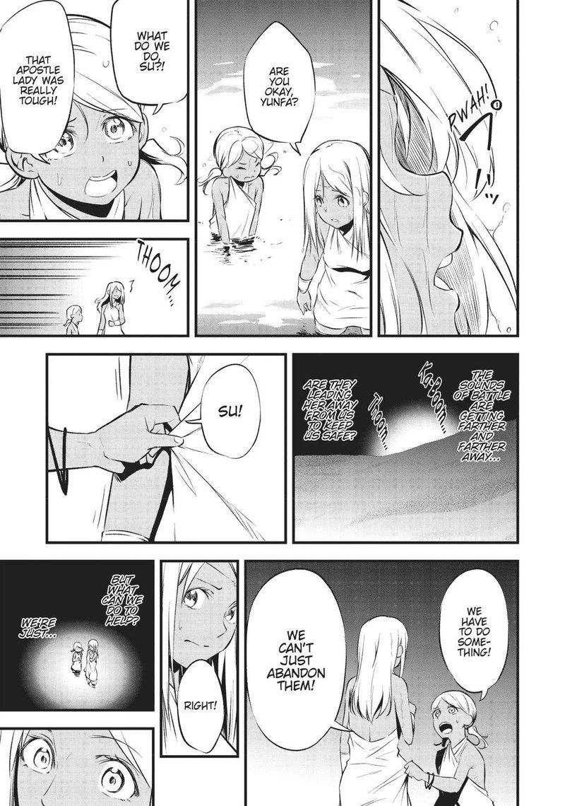 Arifureta Shokugyou De Sekai Saikyou Zero 13 25
