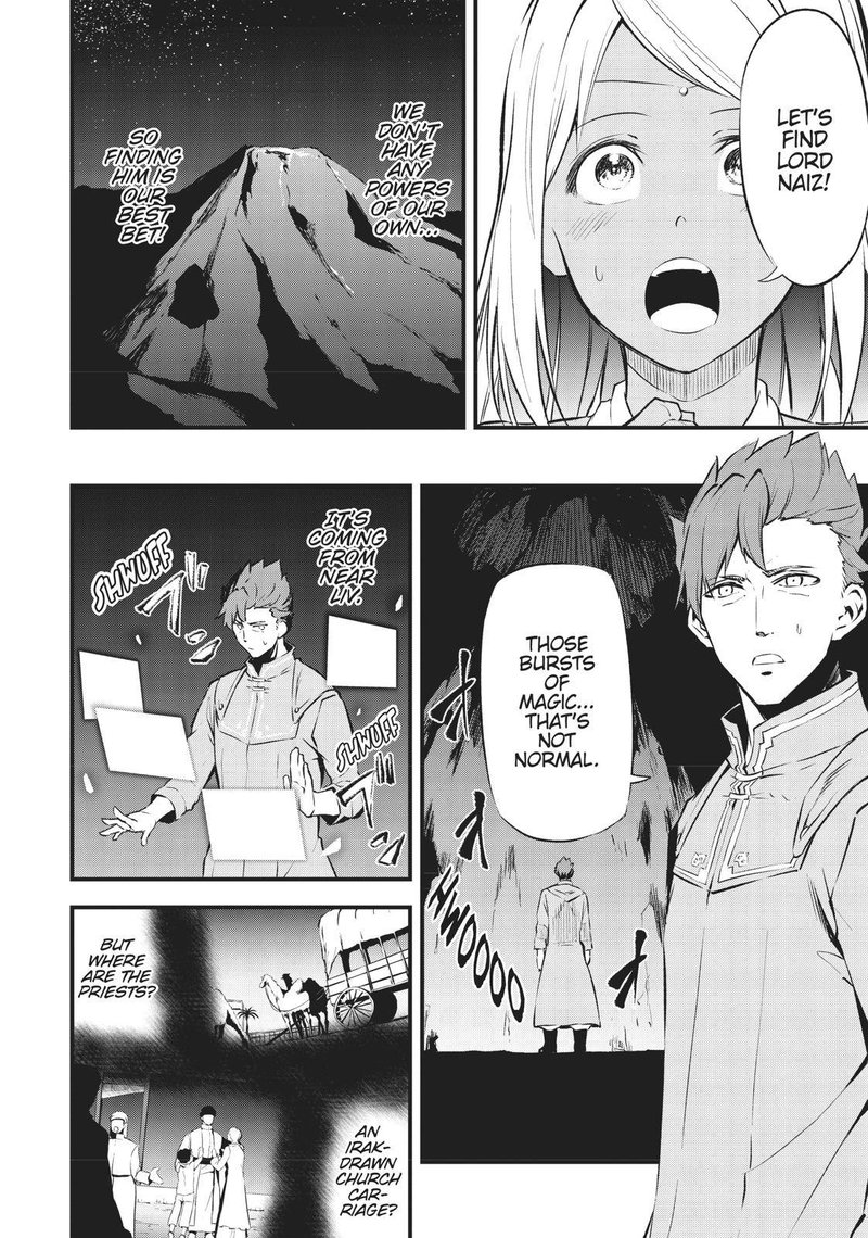 Arifureta Shokugyou De Sekai Saikyou Zero 13 26