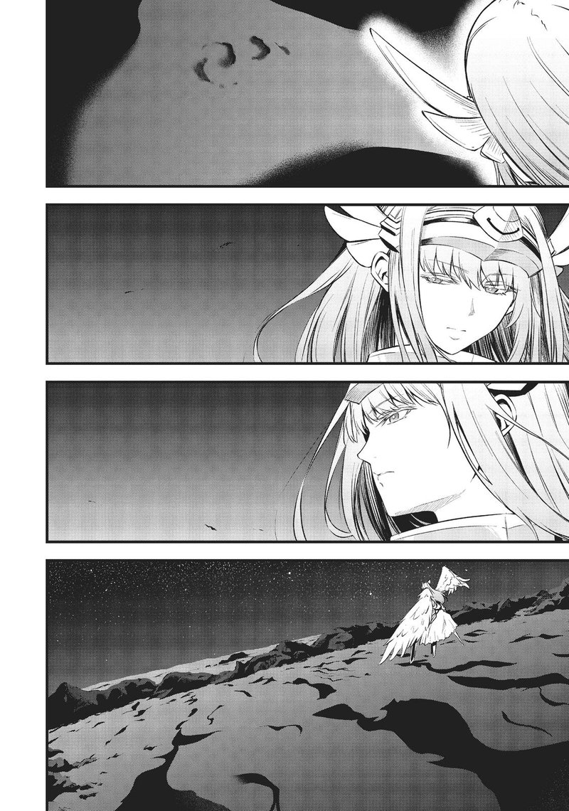 Arifureta Shokugyou De Sekai Saikyou Zero 14 21