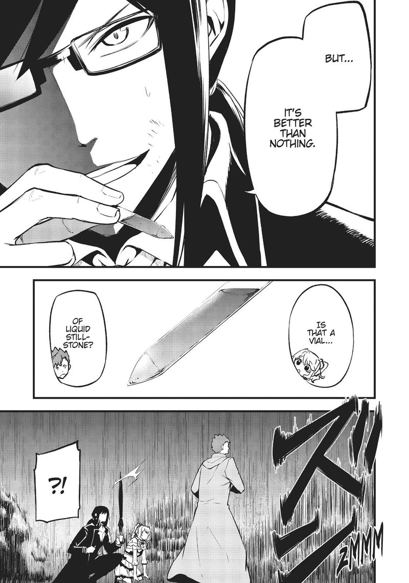 Arifureta Shokugyou De Sekai Saikyou Zero 14 26