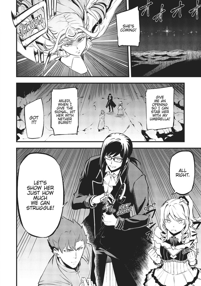 Arifureta Shokugyou De Sekai Saikyou Zero 14 27