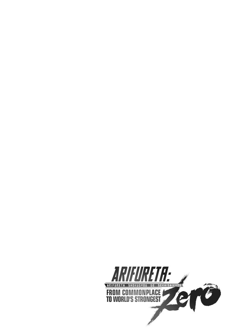 Arifureta Shokugyou De Sekai Saikyou Zero 14 29