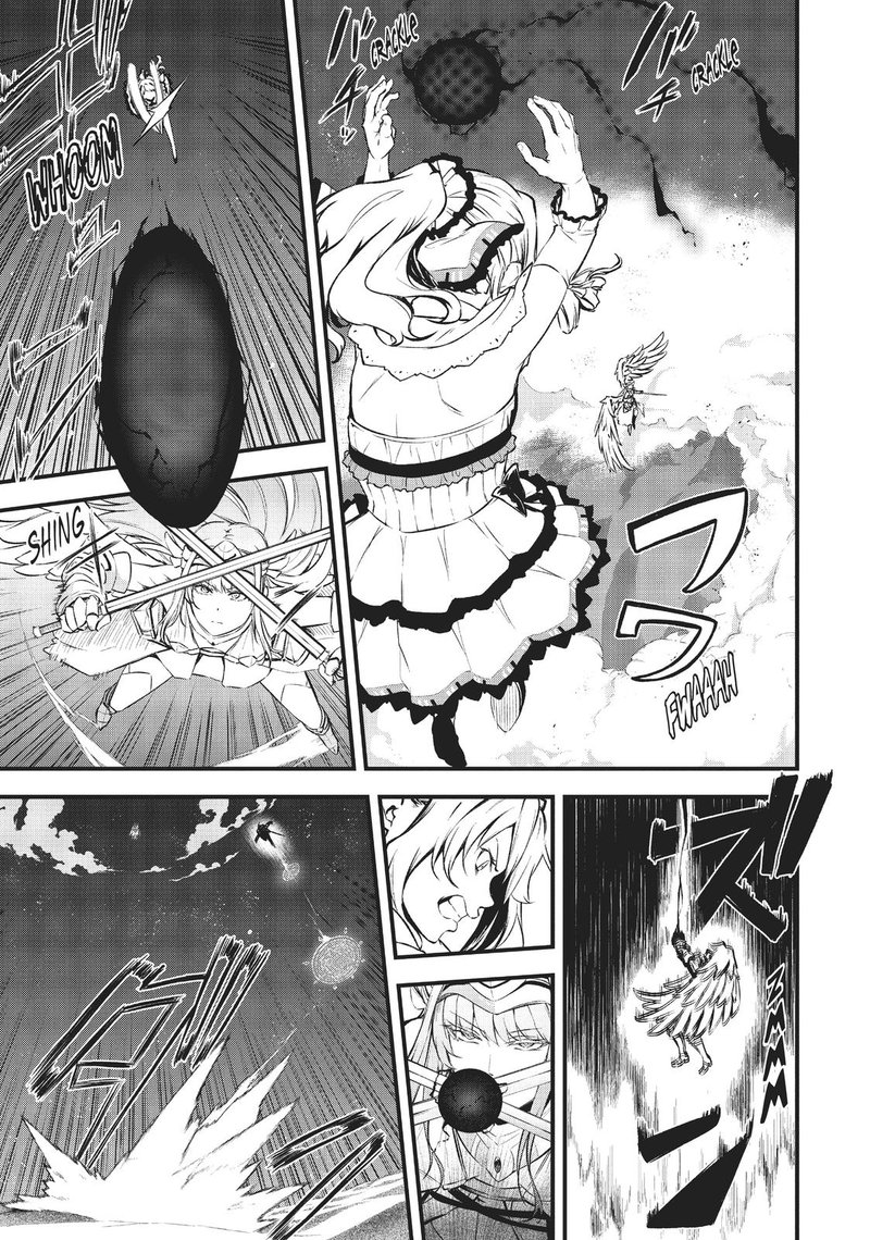 Arifureta Shokugyou De Sekai Saikyou Zero 14 6
