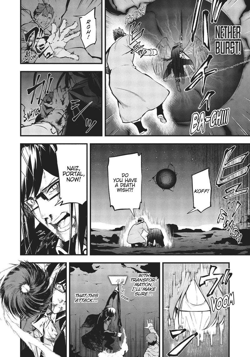 Arifureta Shokugyou De Sekai Saikyou Zero 15 8