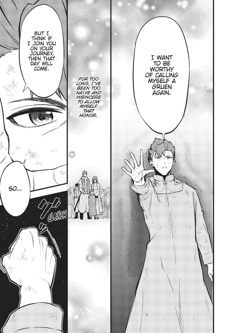 Arifureta Shokugyou De Sekai Saikyou Zero 16 13