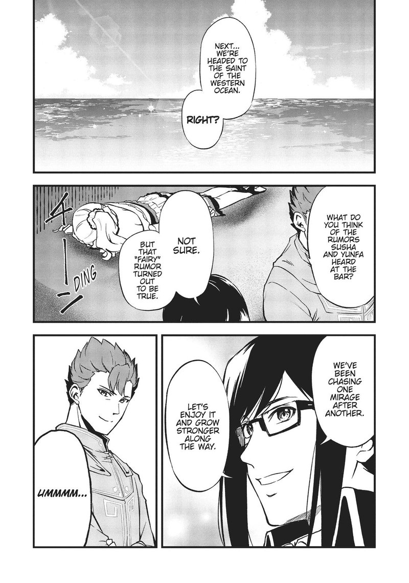 Arifureta Shokugyou De Sekai Saikyou Zero 16 18