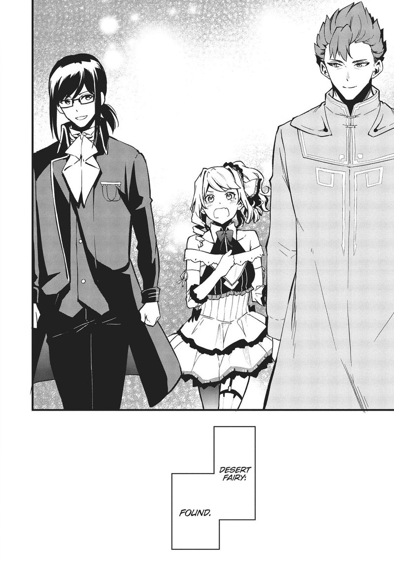 Arifureta Shokugyou De Sekai Saikyou Zero 16 20