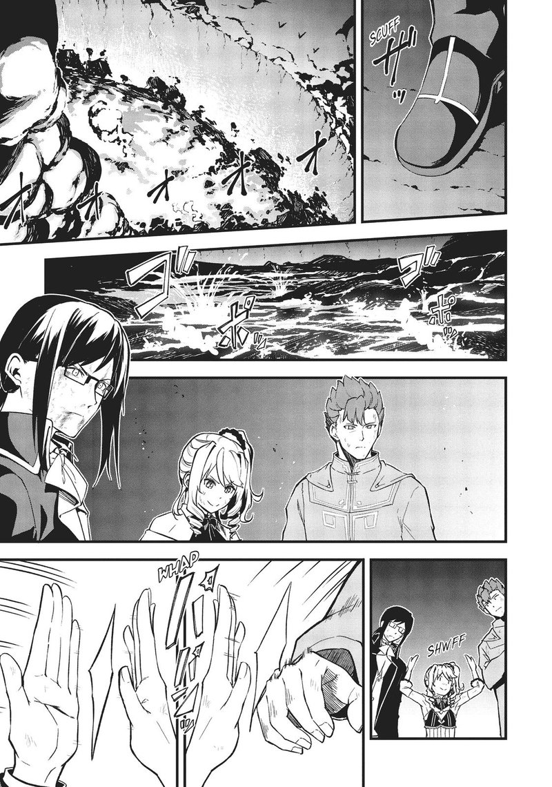 Arifureta Shokugyou De Sekai Saikyou Zero 16 3