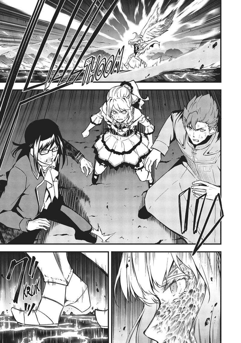 Arifureta Shokugyou De Sekai Saikyou Zero 16 7