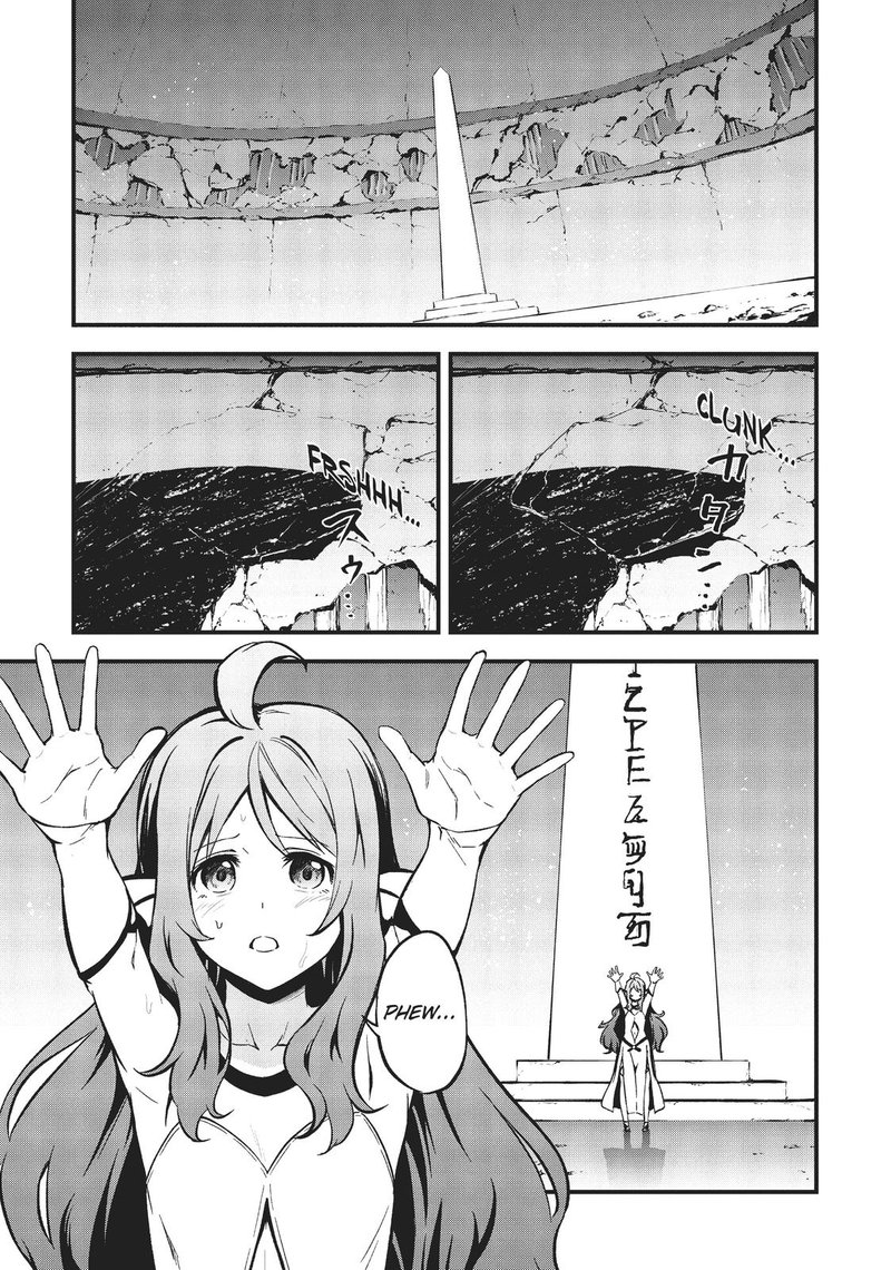 Arifureta Shokugyou De Sekai Saikyou Zero 17 12