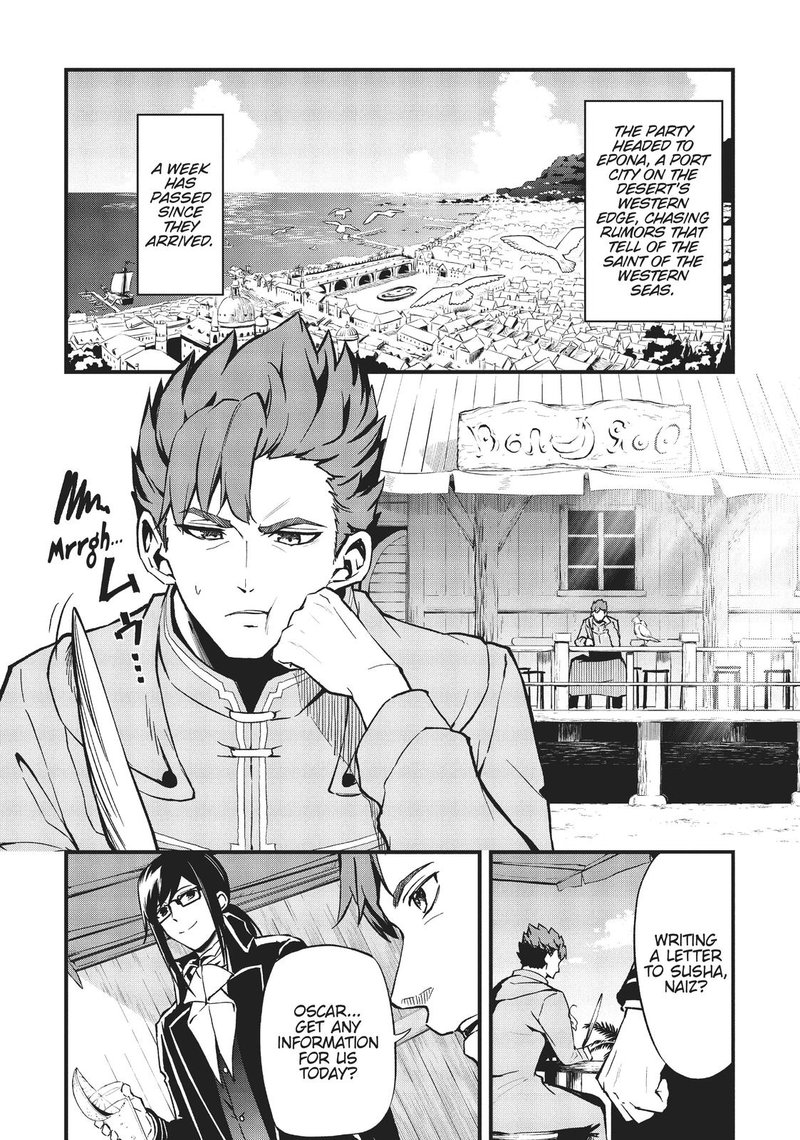 Arifureta Shokugyou De Sekai Saikyou Zero 17 2
