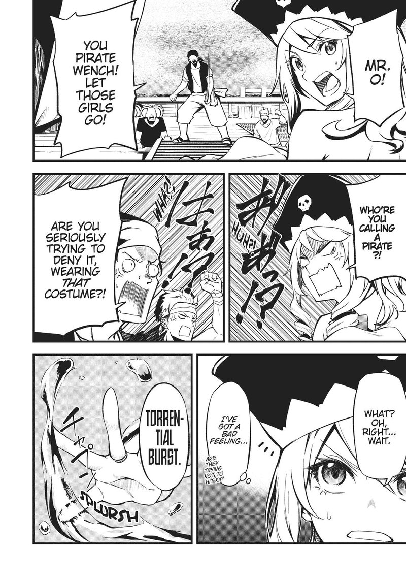 Arifureta Shokugyou De Sekai Saikyou Zero 19 23