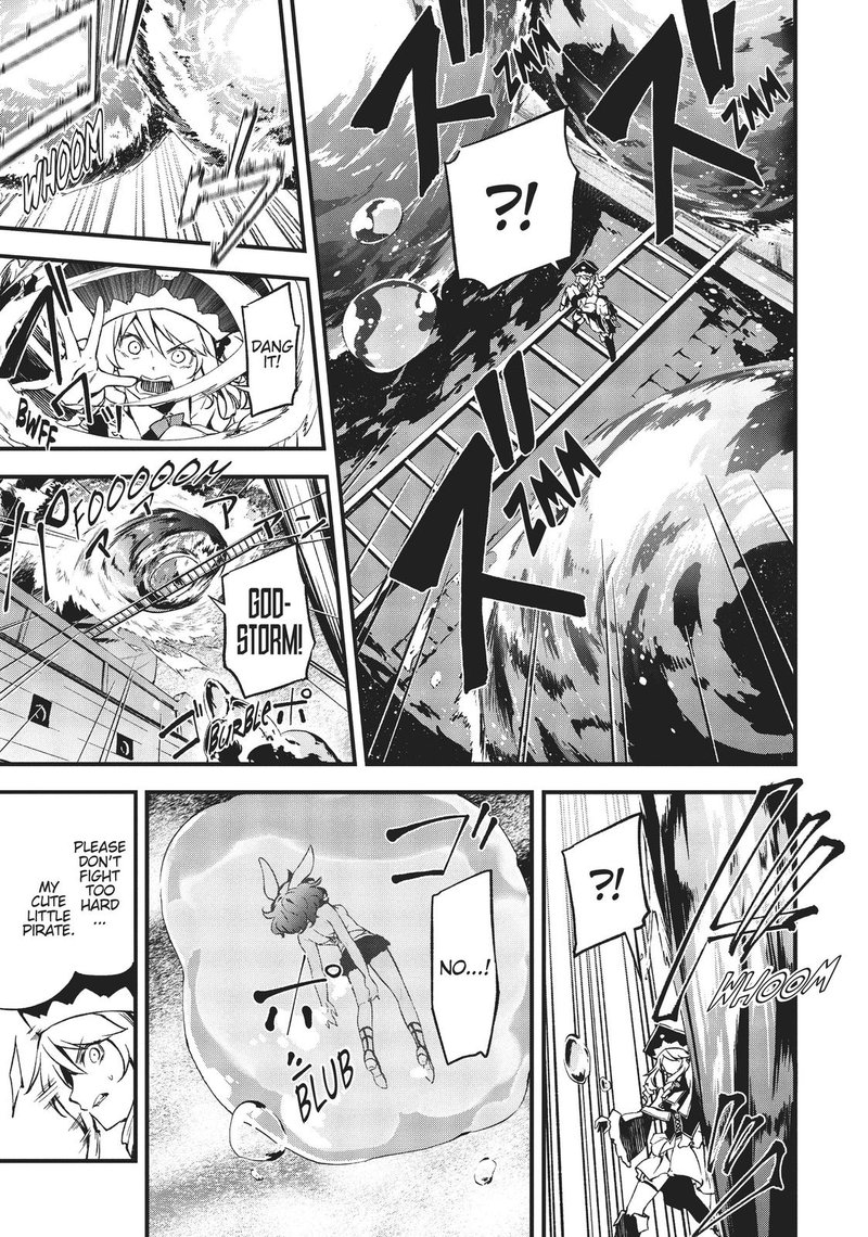 Arifureta Shokugyou De Sekai Saikyou Zero 19 24