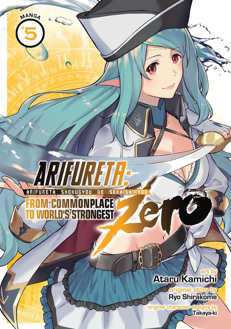 Arifureta Shokugyou De Sekai Saikyou Zero 20 1