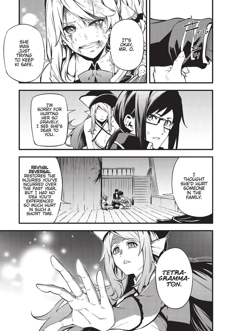 Arifureta Shokugyou De Sekai Saikyou Zero 20 10