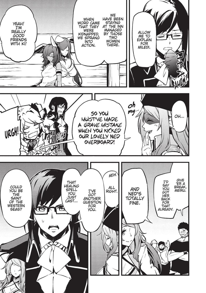 Arifureta Shokugyou De Sekai Saikyou Zero 20 14