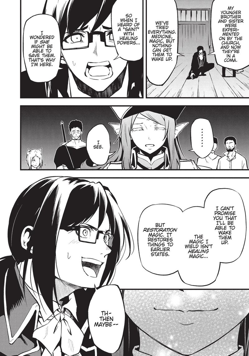 Arifureta Shokugyou De Sekai Saikyou Zero 20 19