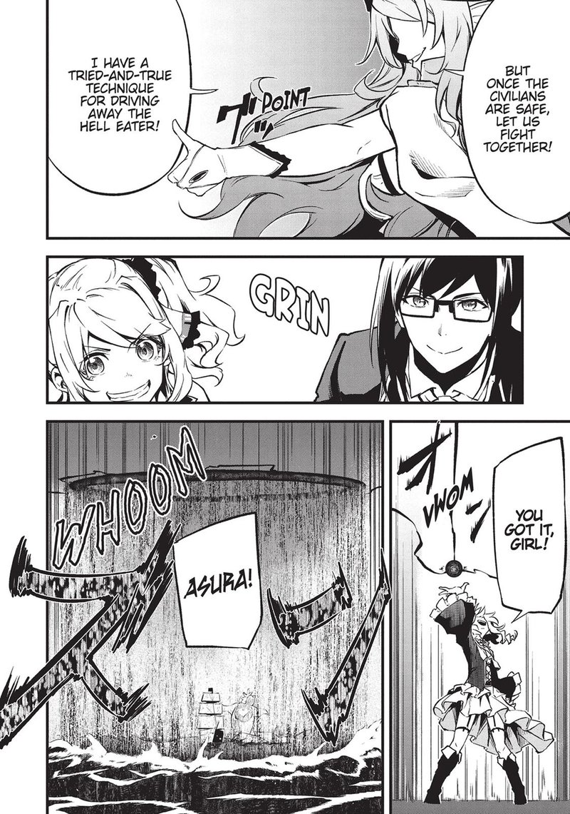 Arifureta Shokugyou De Sekai Saikyou Zero 20 25