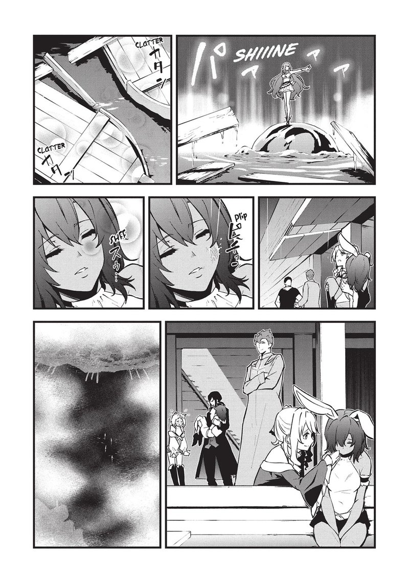 Arifureta Shokugyou De Sekai Saikyou Zero 21 10