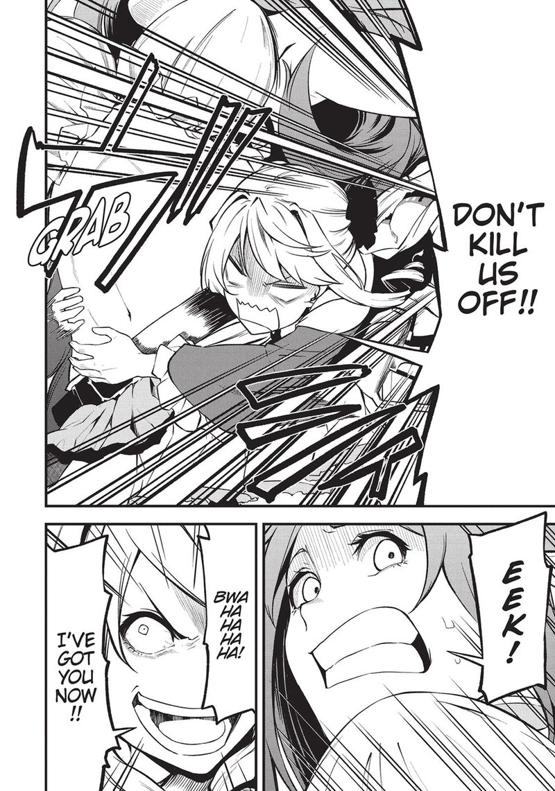 Arifureta Shokugyou De Sekai Saikyou Zero 21 6