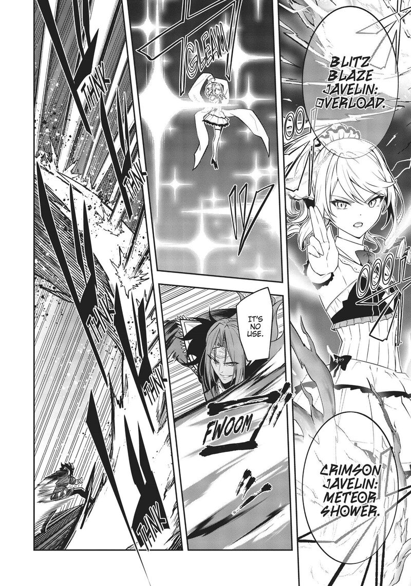 Arifureta Shokugyou De Sekai Saikyou Zero 41 16