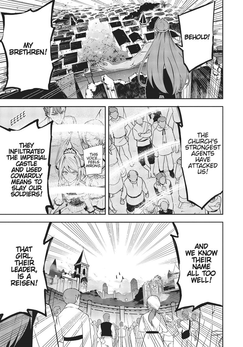 Arifureta Shokugyou De Sekai Saikyou Zero 41 23