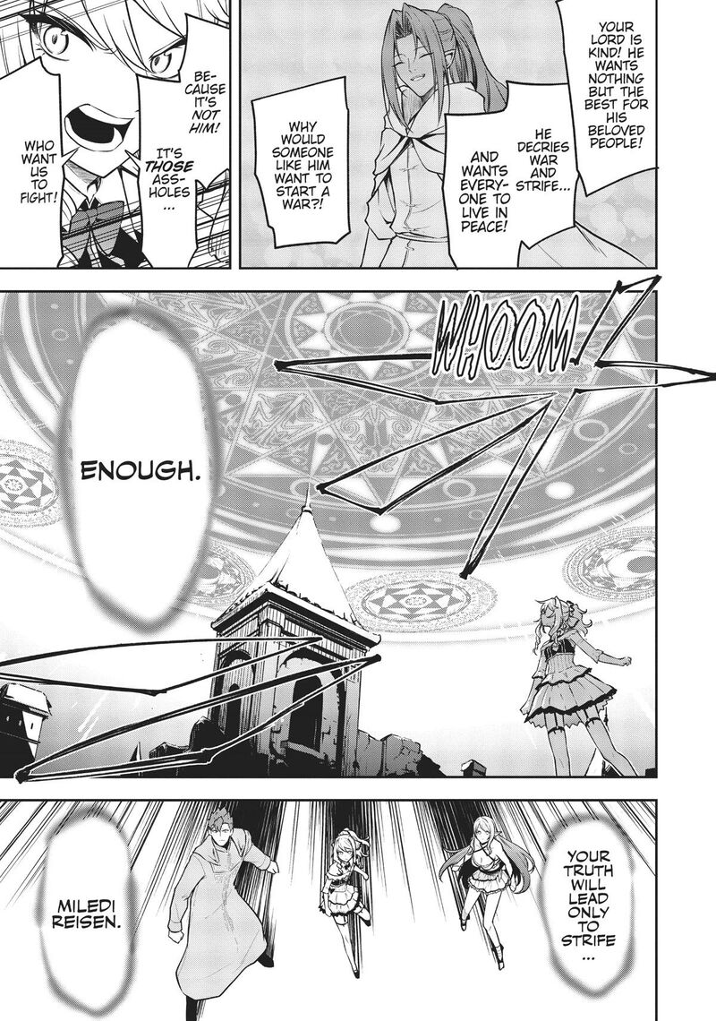 Arifureta Shokugyou De Sekai Saikyou Zero 41 31