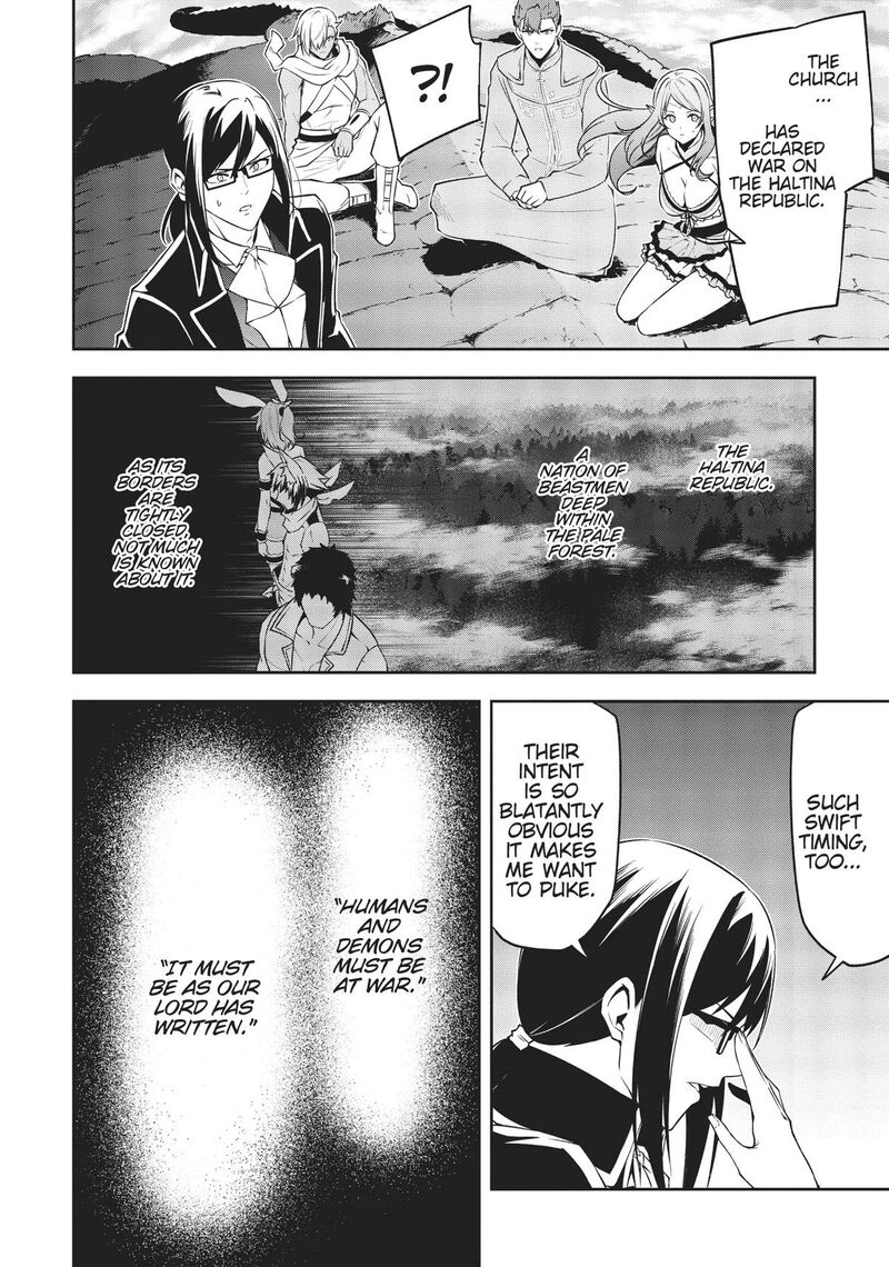 Arifureta Shokugyou De Sekai Saikyou Zero 43 14