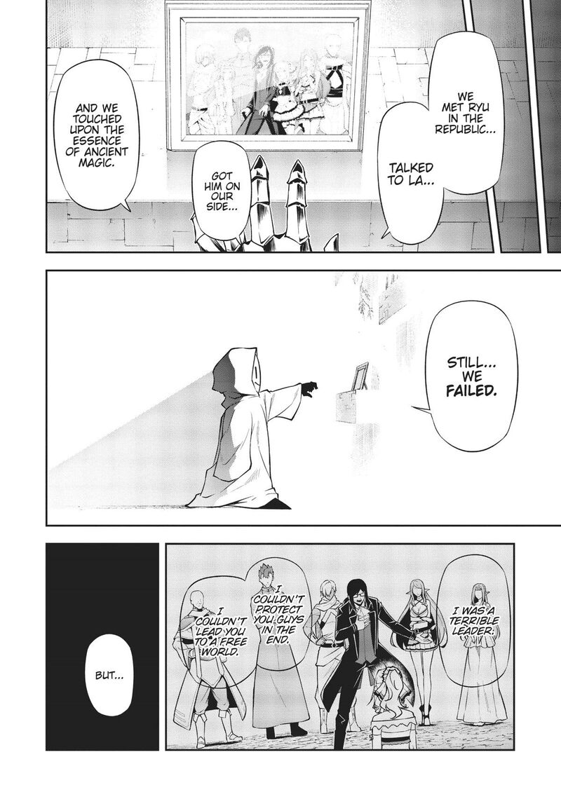 Arifureta Shokugyou De Sekai Saikyou Zero 43 18