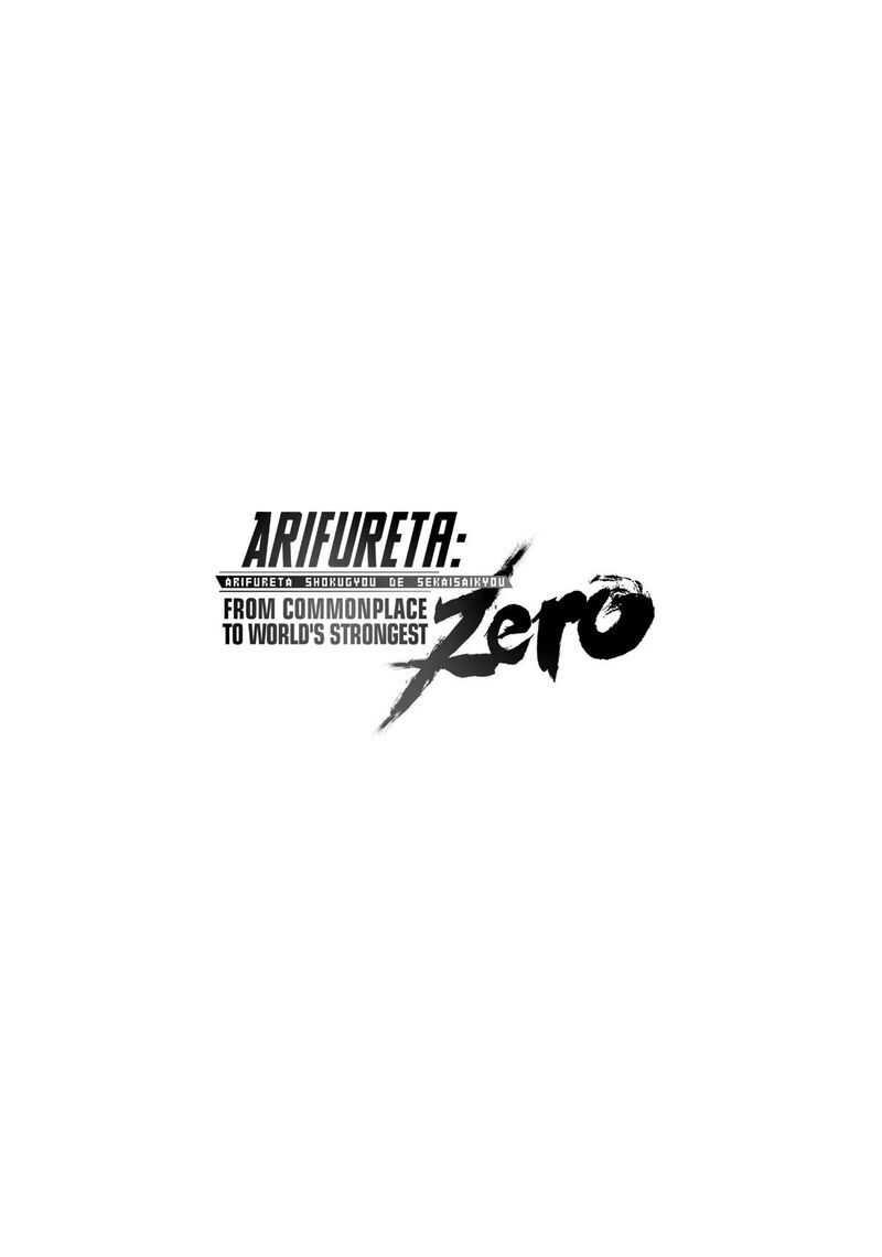 Arifureta Shokugyou De Sekai Saikyou Zero 43 25