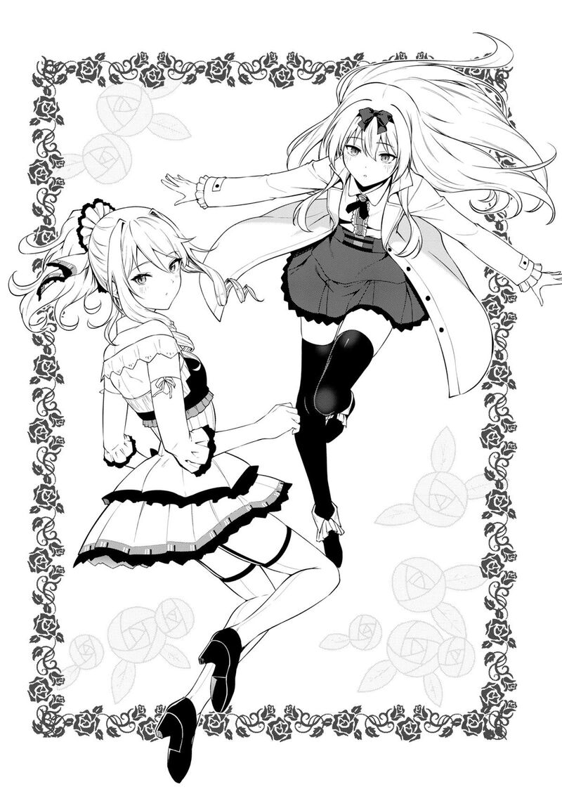 Arifureta Shokugyou De Sekai Saikyou Zero 43 26