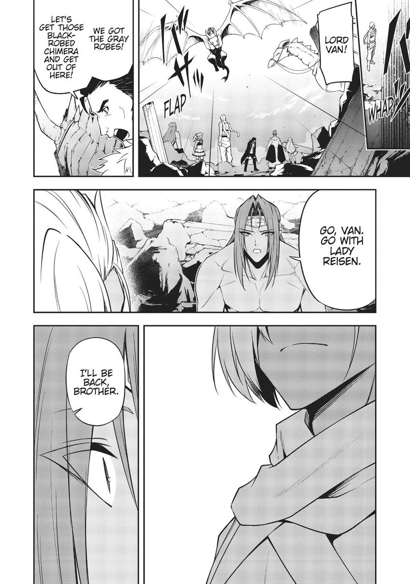 Arifureta Shokugyou De Sekai Saikyou Zero 43 8