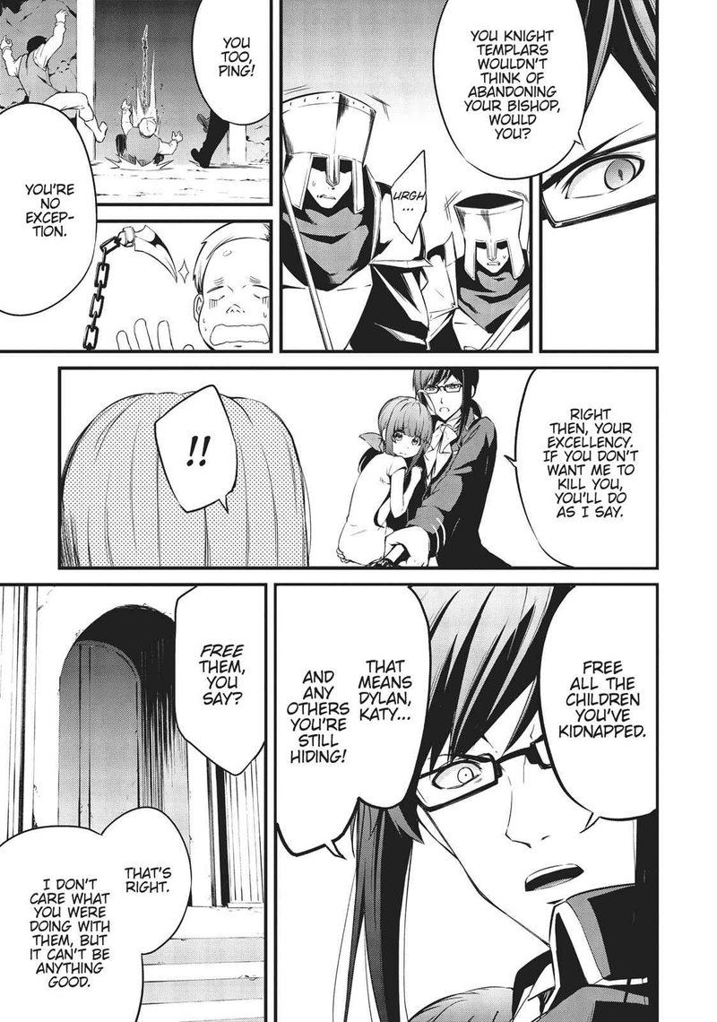 Arifureta Shokugyou De Sekai Saikyou Zero 7 12