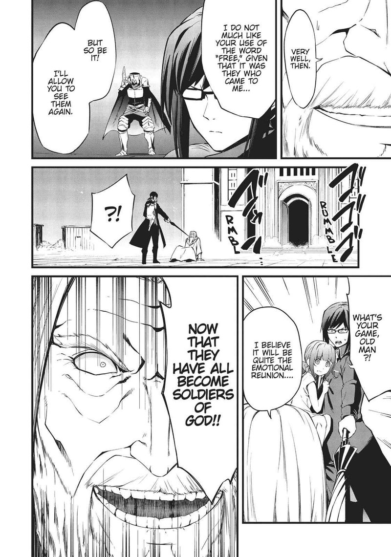 Arifureta Shokugyou De Sekai Saikyou Zero 7 13