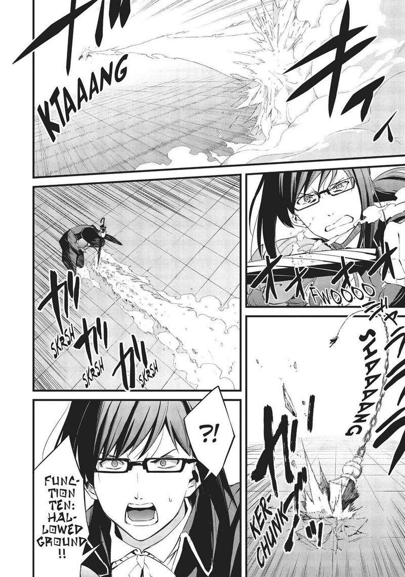 Arifureta Shokugyou De Sekai Saikyou Zero 7 15