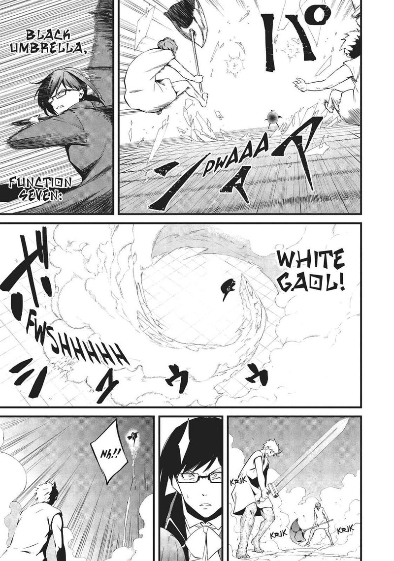 Arifureta Shokugyou De Sekai Saikyou Zero 7 18