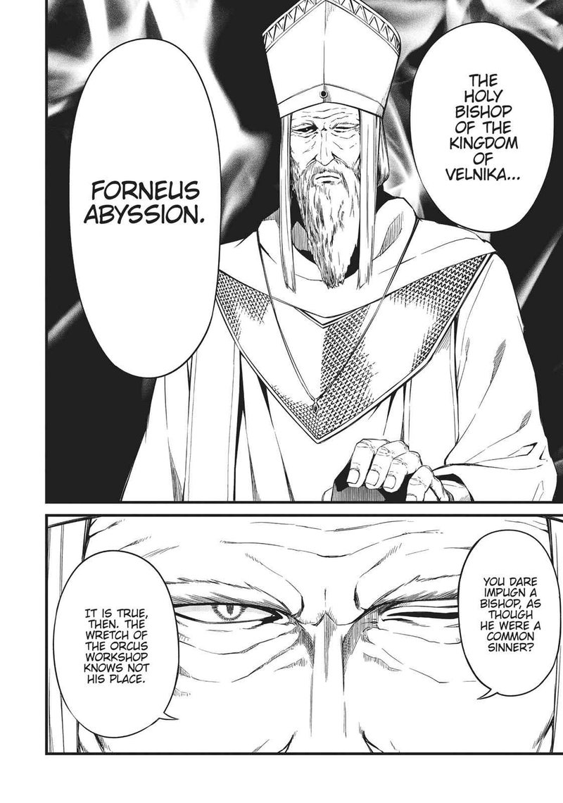 Arifureta Shokugyou De Sekai Saikyou Zero 7 2