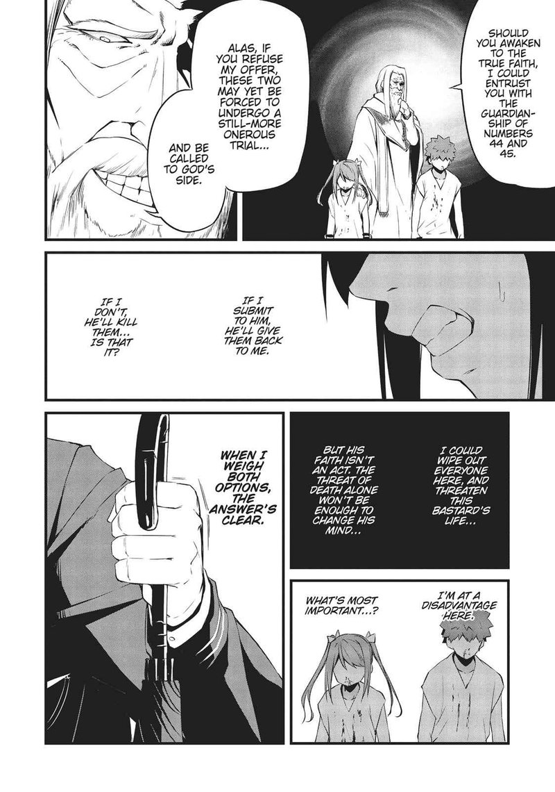Arifureta Shokugyou De Sekai Saikyou Zero 7 29