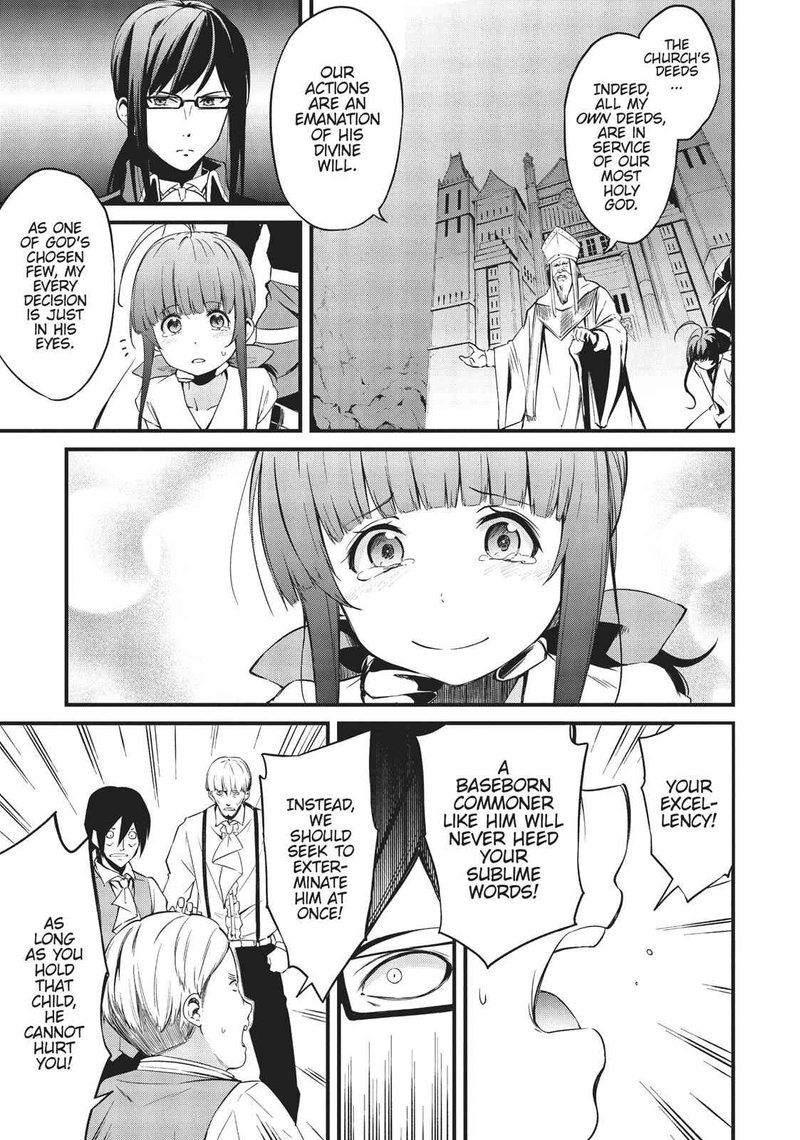 Arifureta Shokugyou De Sekai Saikyou Zero 7 3