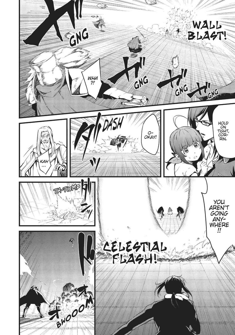 Arifureta Shokugyou De Sekai Saikyou Zero 7 9