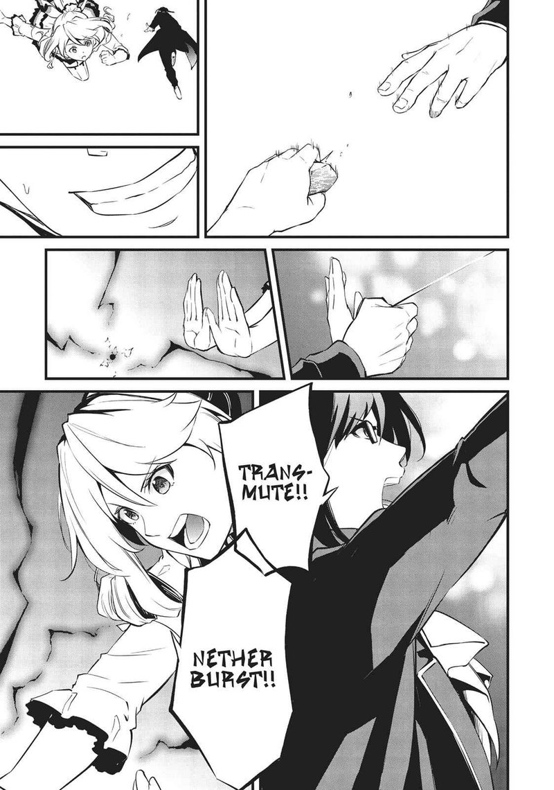 Arifureta Shokugyou De Sekai Saikyou Zero 8 30