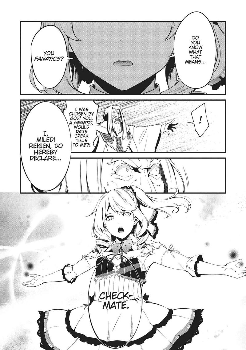 Arifureta Shokugyou De Sekai Saikyou Zero 8 7